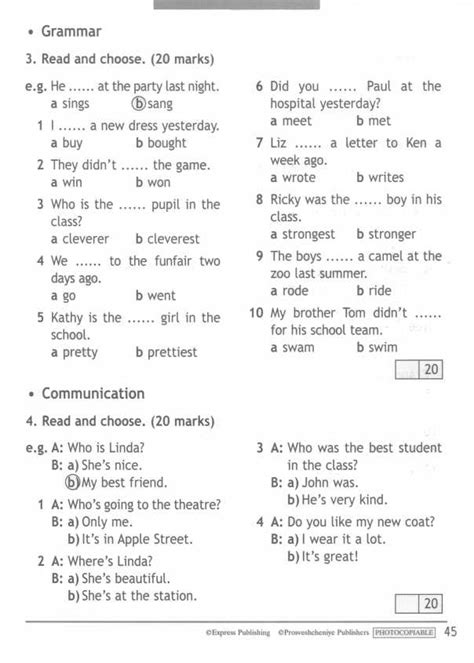 Image result for Pcap Module 4 Test Answers