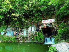 Image result for 沾益县