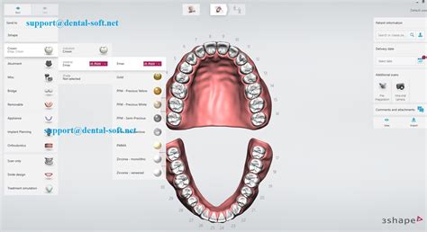 3Shape Design Studio 的图像结果