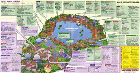 Image result for WDW Epcot Map