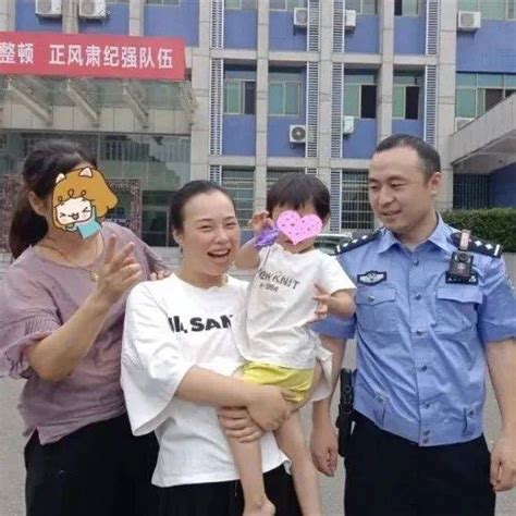 浏阳丨女子报警称2岁孙女不见了，警方转头看说：刚“捡”到一个小女孩！_邓帅