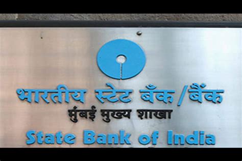 SBI to adopt repo rate as external benchmark for all floating rate ...
