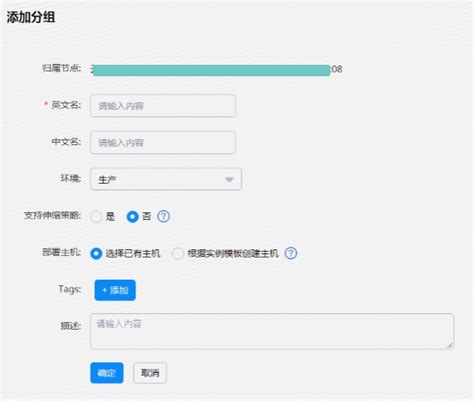 What Is Microsoft Service Tree ID 的图像结果