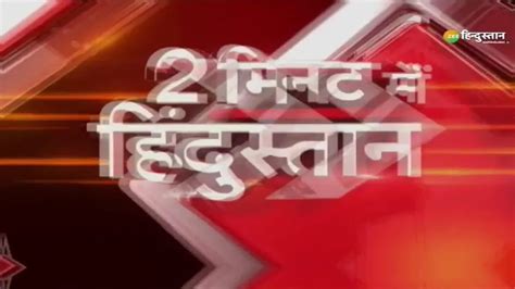 Watch Breaking News draupadi murmur seen representing the country ...