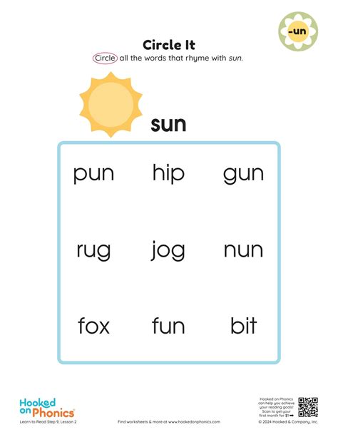 Short U Words | Hooked on Phonics