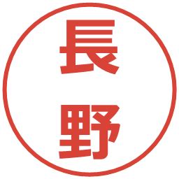 Image result for Unreadable Assembly Code