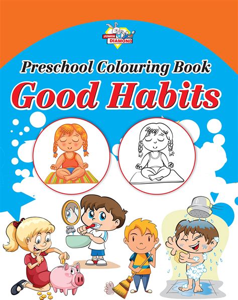 Preschool Colouring Book Good Habits | Activity Colouring Book for 3 to ...