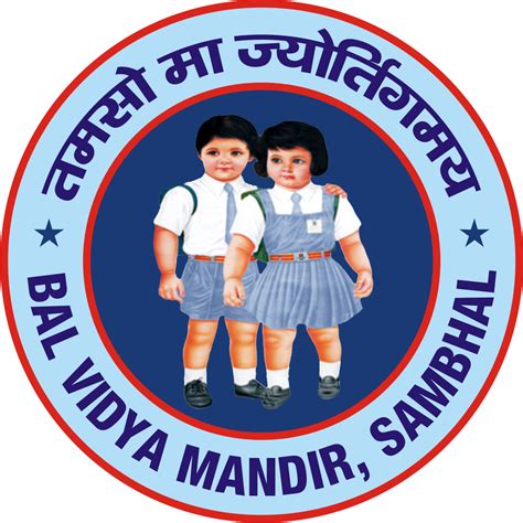 BAL VIDYA MANDIR