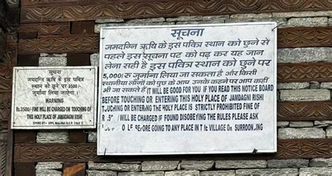 A Story From Himachal: How Caste Is Compounding Malana's Garbage Crisis