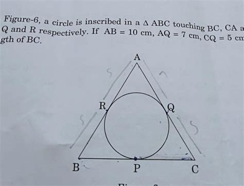 a circle is inscribed in a triangle ABC touching BC ,CA and ab at p ,q ...