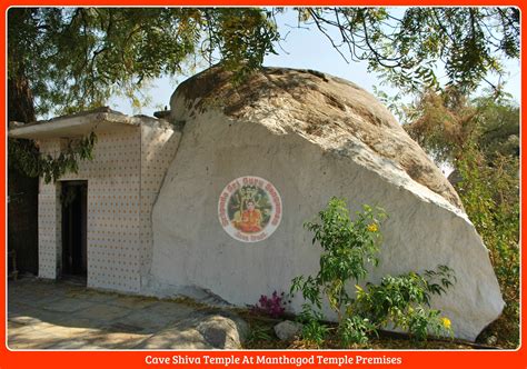 Vallabhapuram | KeerthiVallabha