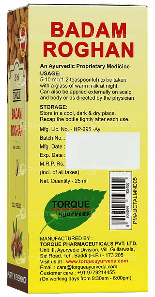 Torque Badam Roghan Oil 25 Ml - Uses, Side Effects, Dosage, Price ...