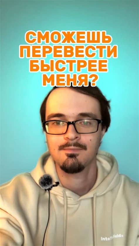 Serial Teacher • Борис Ипатов, онлайн-репетитор английского (@serial ...