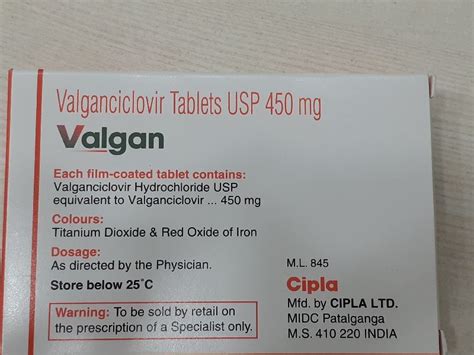 Valganciclovir Tablet - PHARMIKA INDIA PVT LTD.