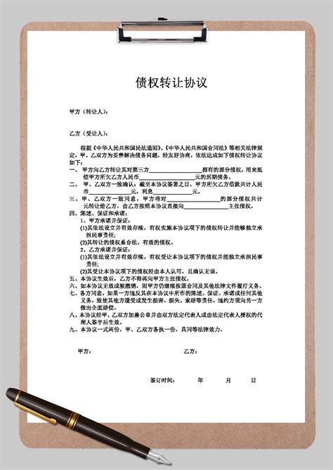 最高人民法院关于内地与香港特别行政区法院相互认可和执行婚姻家庭民事案件判决的安排_政策法规_香港律师公证网