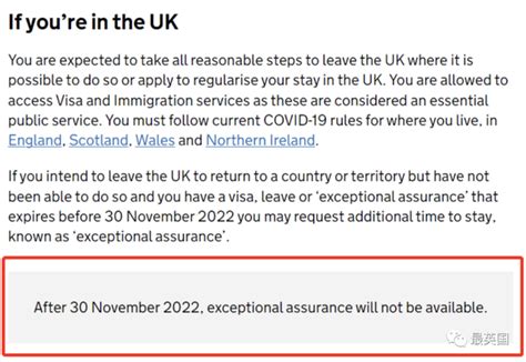入境签证过期未激活，想申请重发？注意，入境处有新要求 - 知乎