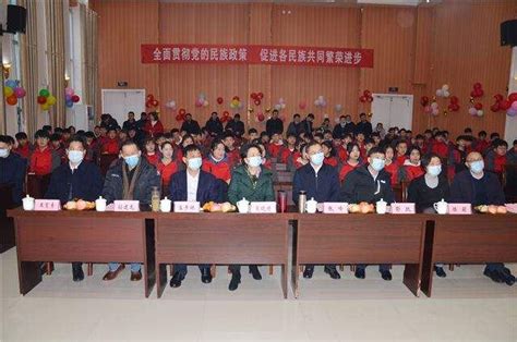 我校内地新疆班全体师生举行国庆升旗仪式 - 校园新闻 - 连云港高级中学