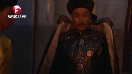 雍正王朝（电视剧） - 搜狗百科