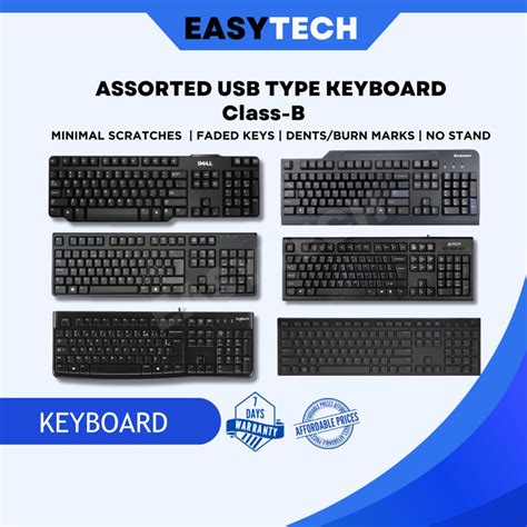 Image result for EasyTech Class 5