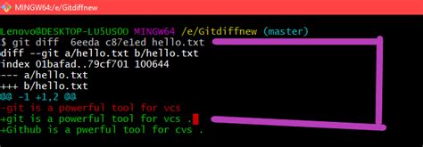 How to Use Git Diff 的图像结果