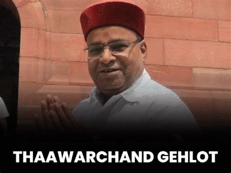 Thaawarchand Gehlot, Om Mathur named for new Vice President Election ...