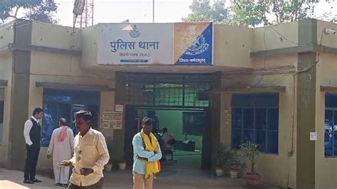 Narmadapuram Scam: कलेक्टर के बना लिए फर्जी हस्ताक्षर और सील ...