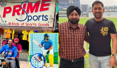 'Yehi Hai Yaari No. 1': MS Dhoni Gifts His Signed Bat To Childhood ...