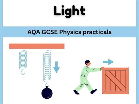 Light Physics 的图像结果