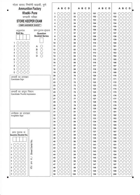 Image result for ServSafe Answer Key