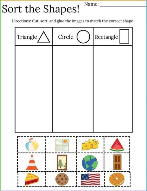 Shape Sort Activity 的图像结果