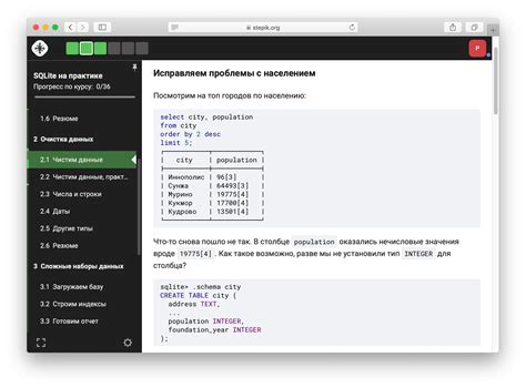 Image result for SQLite Course