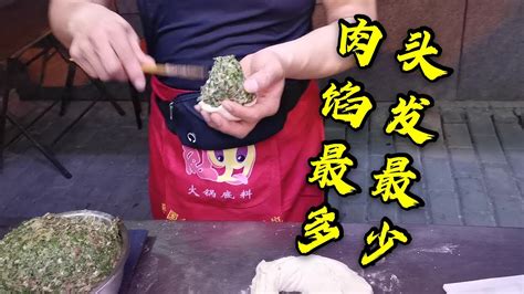 春妮馅饼加盟费多少钱_中国餐饮网