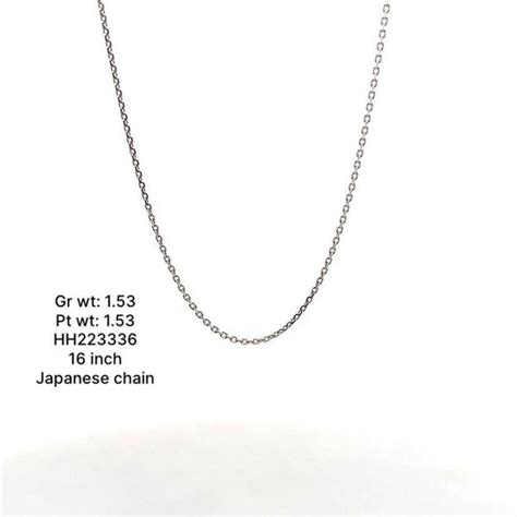 Japanese Chain – HM Sarafa Bazar India Pvt Ltd
