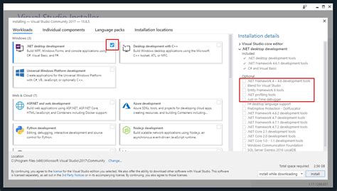 Install for Visual Studio | Quantower_in