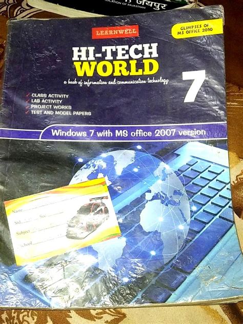 Image result for Class 7 Computer Book PDF CBSE