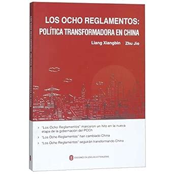 Amazon.in: Buy The Eight-Point Regulation: Codes that Have Changed ...