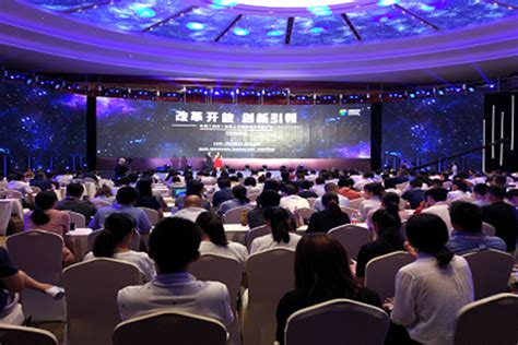 2023中国海外人才创新创业大赛