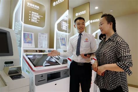 奋发有为 转型发展 迈向数字京行 北京银行发布2022年半年度报告-银行频道-和讯网