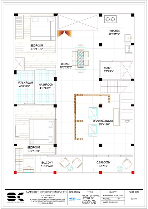 Explore Floor Plan for 1200 Sq. Ft. East Facing House