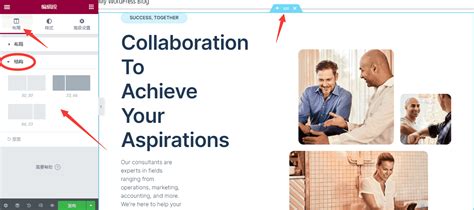 Image result for Basic Elementor Tutorial