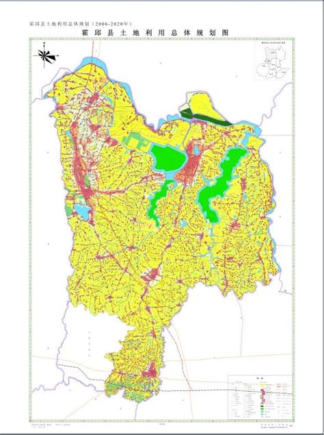 霍邱县土地利用总体规划图(2006-2020年)_霍邱县人民政府