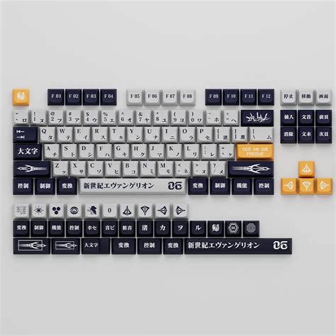 Evangelion 06 JAPANESE PREMIUM XDA PBT KEYCAPS – CuriosityCaps