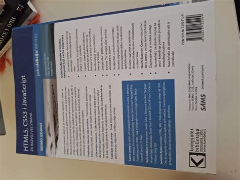 CSS3 JavaScript 的图像结果