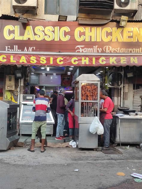 Classic Chicken, Gole Market, New Delhi | Zomato