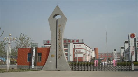 临沂一中校本部举行2021级新生开学典礼 - 山东省临沂第一中学