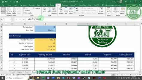 Image result for Excel Advanced Tutorial Myanmar