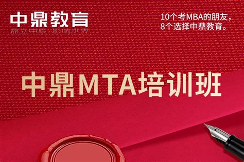 郑州大学MBA报考条件 - 知乎