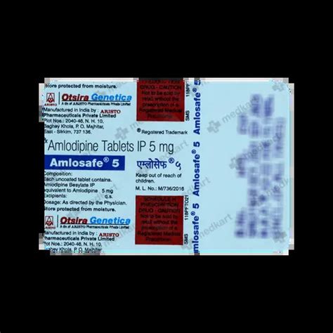 AMLOSAFE 5MG TABLET 15'S Price, Uses, Side Effects & Substitutes | Medkart