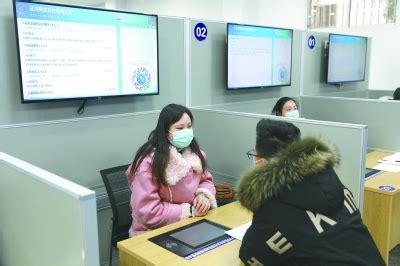 南京为“灵活就业”保驾护航_南报网