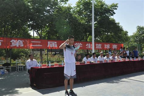 咸阳市第二届大学生篮球赛在陕西国际商贸学院隆重举行-体育部-陕西国际商贸学院